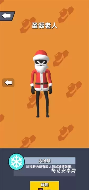 疯狂牛仔_休闲益智_第2张_梅花安卓网 疯狂牛仔_https://m.nk-zx.com_休闲益智_第2张