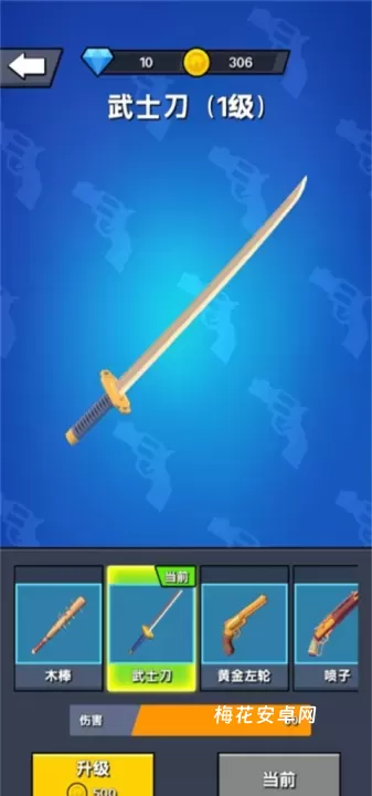 疯狂牛仔_休闲益智_第3张_梅花安卓网 疯狂牛仔_https://m.nk-zx.com_休闲益智_第3张