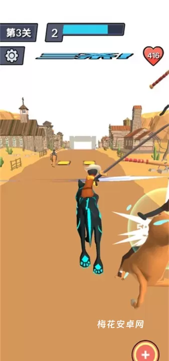 疯狂牛仔_休闲益智_第5张_梅花安卓网 疯狂牛仔_https://m.nk-zx.com_休闲益智_第5张