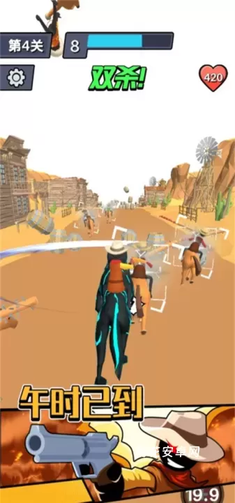 疯狂牛仔_休闲益智_第6张_梅花安卓网 疯狂牛仔_https://m.nk-zx.com_休闲益智_第6张