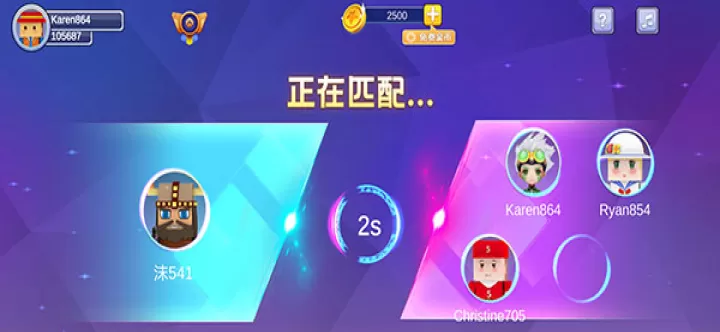 逃跑吧兄弟_休闲益智_第4张_梅花安卓网 逃跑吧兄弟_https://m.nk-zx.com_休闲益智_第4张