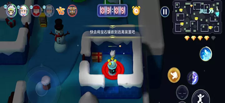 逃跑吧兄弟_休闲益智_第7张_梅花安卓网 逃跑吧兄弟_https://m.nk-zx.com_休闲益智_第7张