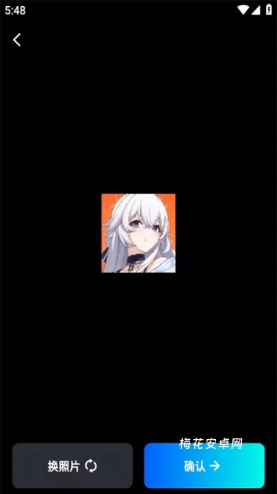 秀脸FacePlay_摄影图像_第4张_梅花安卓网 秀脸FacePlay_https://m.nk-zx.com_摄影图像_第4张