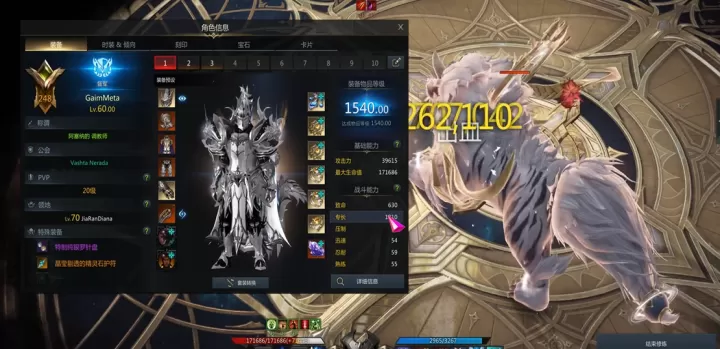 命运方舟蓝督军技能加点秘籍:打造无敌战斗姿态!_游戏攻略_第1张_梅花安卓网 命运方舟蓝督军技能加点秘籍:打造无敌战斗姿态!_https://m.nk-zx.com_游戏攻略_第1张