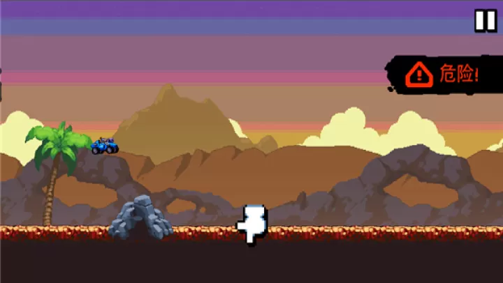 星际狂飙_体育竞技_第2张_梅花安卓网 星际狂飙_https://m.nk-zx.com_体育竞技_第2张