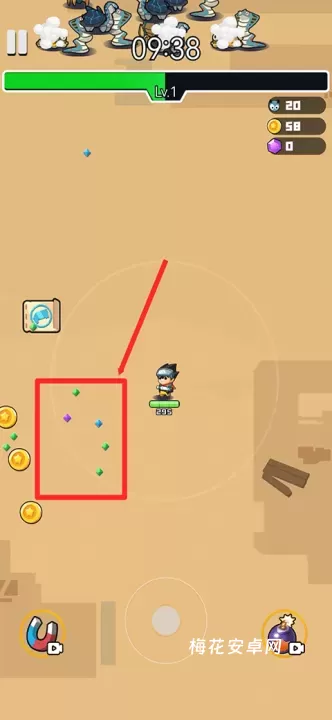 岛屿特工队_休闲益智_第4张_梅花安卓网 岛屿特工队_https://m.nk-zx.com_休闲益智_第4张