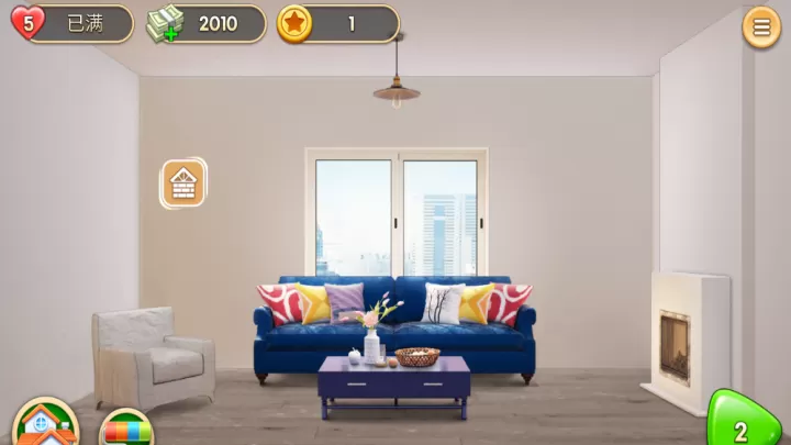 梦想家居_https://m.nk-zx.com_休闲益智_第4张