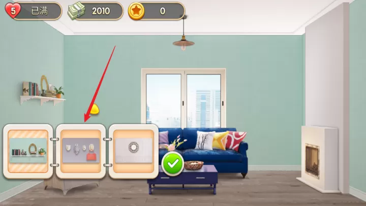 梦想家居_https://m.nk-zx.com_休闲益智_第5张