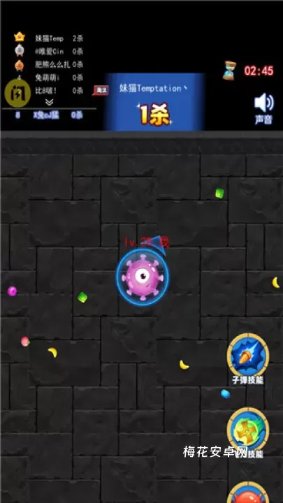 吃货大逃亡_https://m.nk-zx.com_休闲益智_第2张