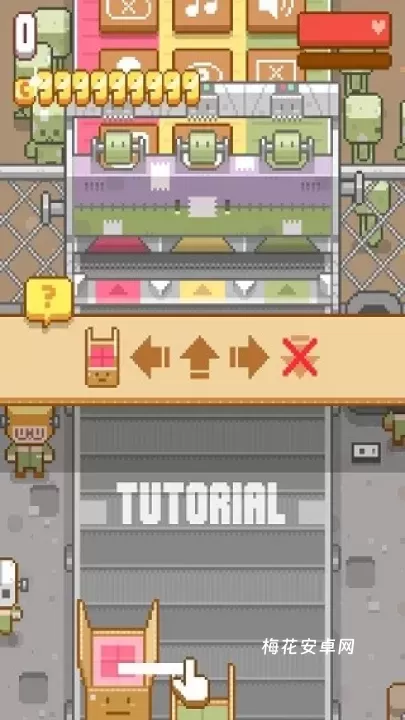 包包乐_https://m.nk-zx.com_休闲益智_第1张