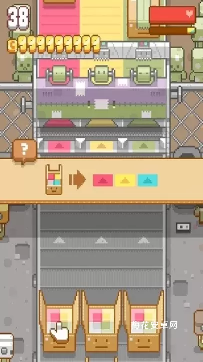 包包乐_https://m.nk-zx.com_休闲益智_第3张