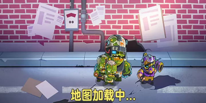 双人英雄枪战_飞行射击_第3张_梅花安卓网 双人英雄枪战_https://m.nk-zx.com_飞行射击_第3张