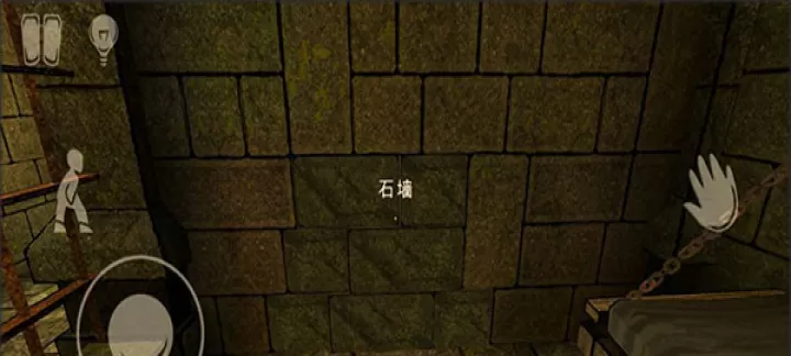 恐怖绑匪2_动作冒险_第5张_梅花安卓网 恐怖绑匪2_https://m.nk-zx.com_动作冒险_第5张