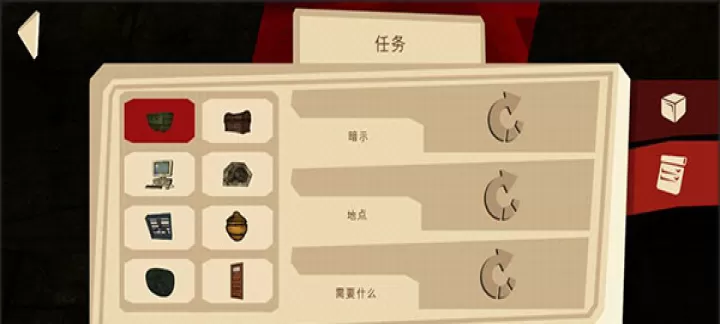 恐怖绑匪2_动作冒险_第6张_梅花安卓网 恐怖绑匪2_https://m.nk-zx.com_动作冒险_第6张