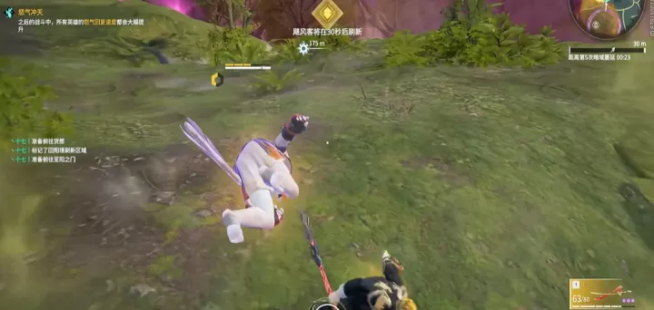 永劫无间：被打困境下的绝妙脱身术大公开