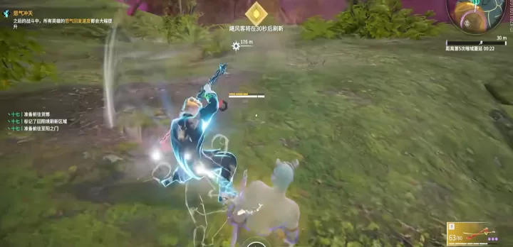 永劫无间:被打困境下的绝妙脱身术大公开_游戏攻略_第2张_梅花安卓网 永劫无间:被打困境下的绝妙脱身术大公开_https://m.nk-zx.com_游戏攻略_第2张