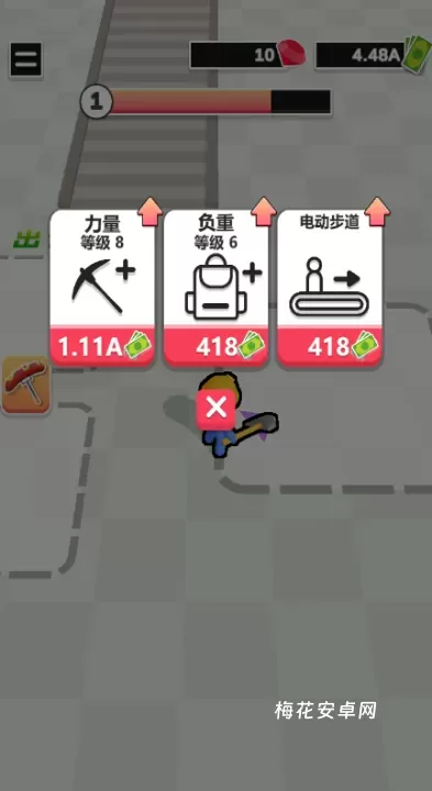 挖矿成首富_模拟经营_第4张_梅花安卓网 挖矿成首富_https://m.nk-zx.com_模拟经营_第4张