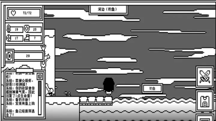 下一层的封魔塔_休闲益智_第2张_梅花安卓网 下一层的封魔塔_https://m.nk-zx.com_休闲益智_第2张