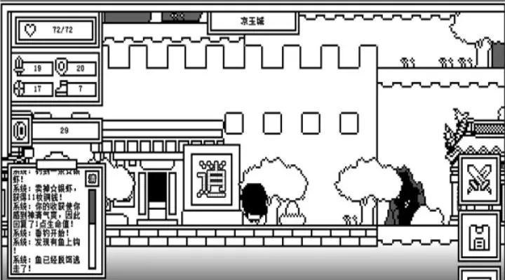 下一层的封魔塔_休闲益智_第5张_梅花安卓网 下一层的封魔塔_https://m.nk-zx.com_休闲益智_第5张