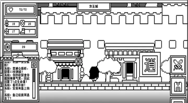 下一层的封魔塔_休闲益智_第6张_梅花安卓网 下一层的封魔塔_https://m.nk-zx.com_休闲益智_第6张