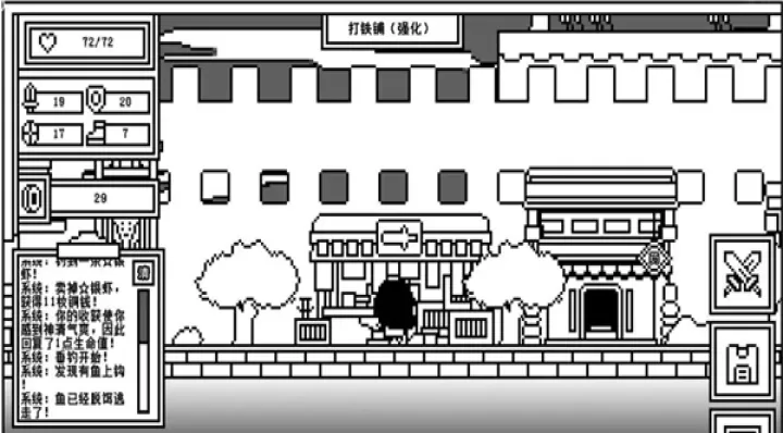 下一层的封魔塔_休闲益智_第7张_梅花安卓网 下一层的封魔塔_https://m.nk-zx.com_休闲益智_第7张