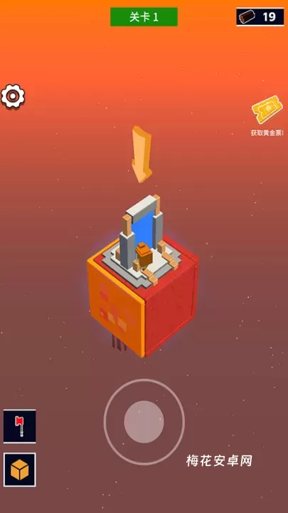 魔方世界_休闲益智_第5张_梅花安卓网 魔方世界_https://m.nk-zx.com_休闲益智_第5张