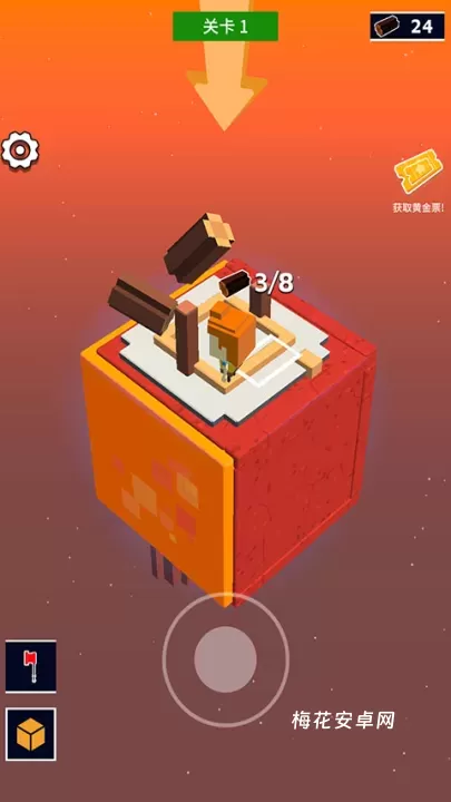魔方世界_休闲益智_第4张_梅花安卓网 魔方世界_https://m.nk-zx.com_休闲益智_第4张