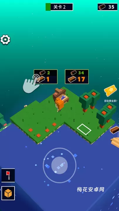 魔方世界_休闲益智_第6张_梅花安卓网 魔方世界_https://m.nk-zx.com_休闲益智_第6张