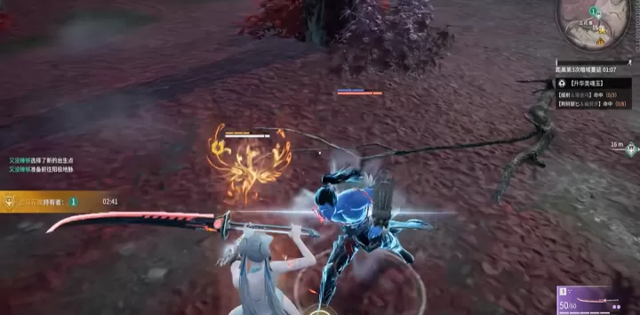 永劫无间训练营秘籍：快速掌握振刀技巧的终极指南