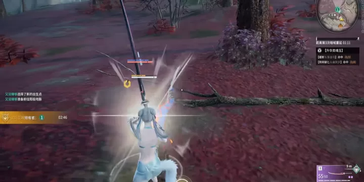 永劫无间训练营秘籍:快速掌握振刀技巧的终极指南_游戏攻略_第2张_梅花安卓网 永劫无间训练营秘籍:快速掌握振刀技巧的终极指南_https://m.nk-zx.com_游戏攻略_第2张