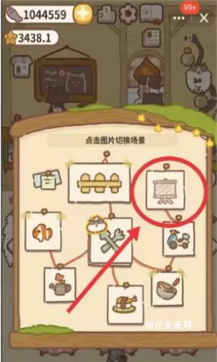 动物餐厅_模拟经营_第2张_梅花安卓网 动物餐厅_https://m.nk-zx.com_模拟经营_第2张