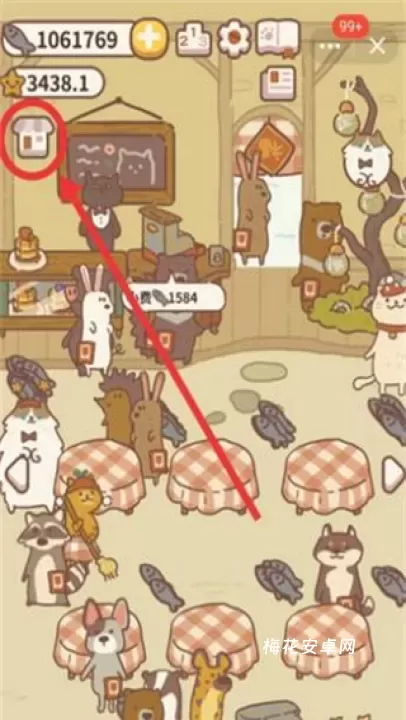 动物餐厅_模拟经营_第1张_梅花安卓网 动物餐厅_https://m.nk-zx.com_模拟经营_第1张