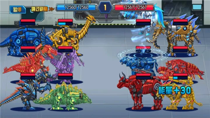 龙兽总动员_模拟经营_第2张_梅花安卓网 龙兽总动员_https://m.nk-zx.com_模拟经营_第2张