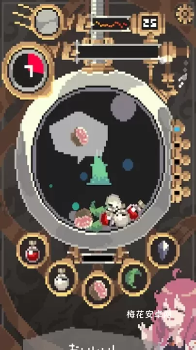 触手育成_休闲益智_第2张_梅花安卓网 触手育成_https://m.nk-zx.com_休闲益智_第2张
