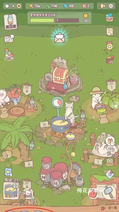 猫咪和汤_模拟经营_第1张_梅花安卓网 猫咪和汤_https://m.nk-zx.com_模拟经营_第1张