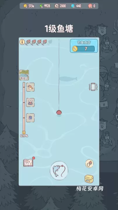 猫咪和汤_模拟经营_第3张_梅花安卓网 猫咪和汤_https://m.nk-zx.com_模拟经营_第3张