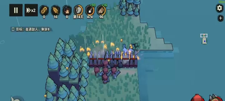 墨守孤城_休闲益智_第11张_梅花安卓网 墨守孤城_https://m.nk-zx.com_休闲益智_第11张