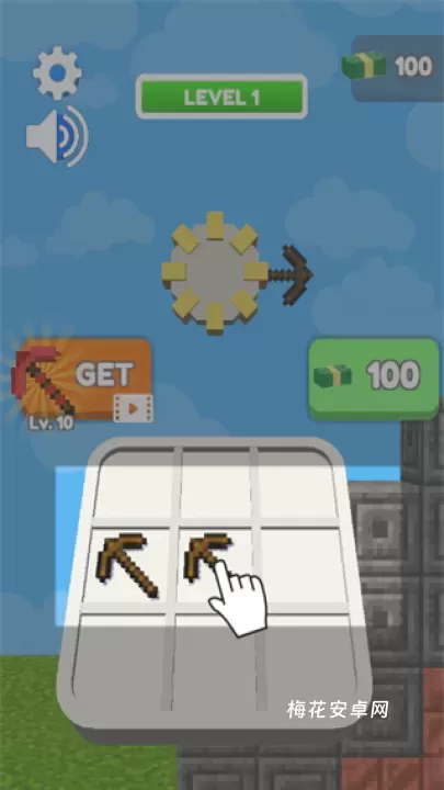 钻石挖掘机_休闲益智_第3张_梅花安卓网 钻石挖掘机_https://m.nk-zx.com_休闲益智_第3张