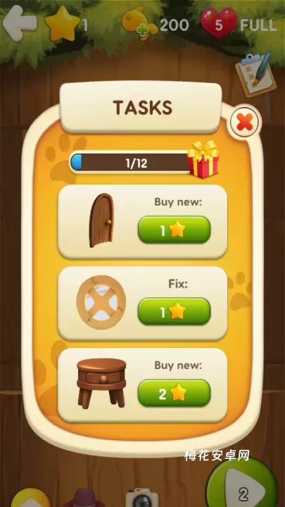 设计猫咪的家_休闲益智_第3张_梅花安卓网 设计猫咪的家_https://m.nk-zx.com_休闲益智_第3张