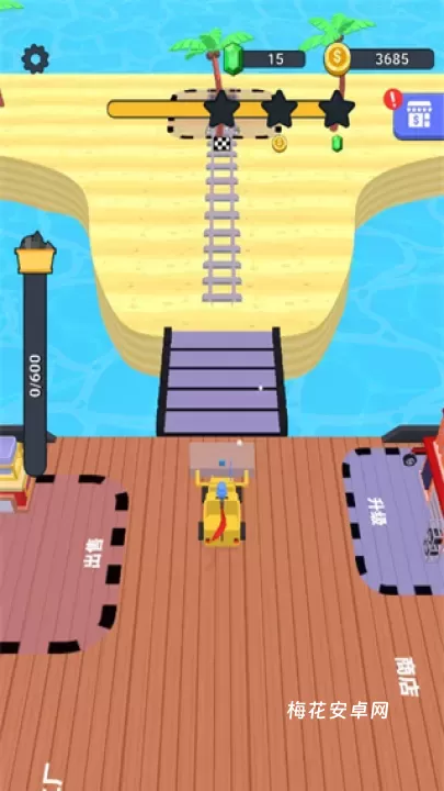 挖掘机我最强最新版_休闲益智_第4张_梅花安卓网 挖掘机我最强最新版_https://m.nk-zx.com_休闲益智_第4张