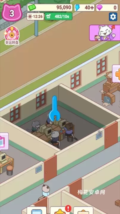 搬砖之王_模拟经营_第1张_梅花安卓网 搬砖之王_https://m.nk-zx.com_模拟经营_第1张