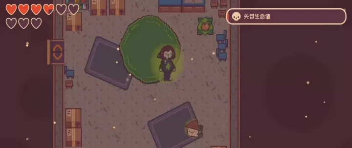 大头菜菜历险记_休闲益智_第12张_梅花安卓网 大头菜菜历险记_https://m.nk-zx.com_休闲益智_第12张