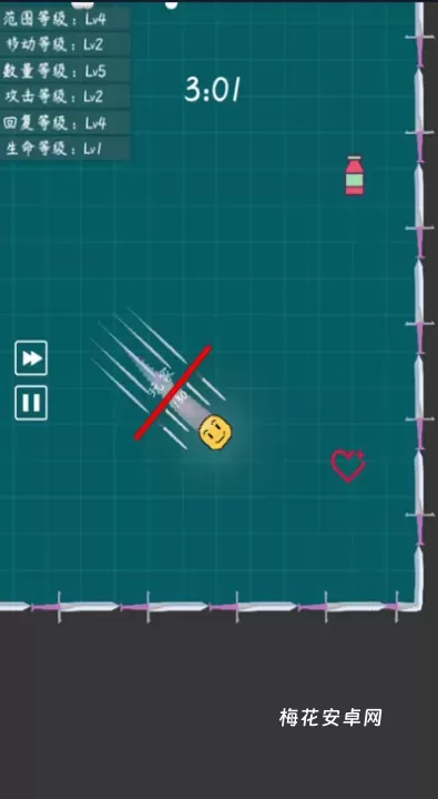 我不是飞剑_休闲益智_第1张_梅花安卓网 我不是飞剑_https://m.nk-zx.com_休闲益智_第1张