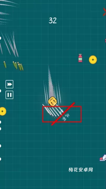 我不是飞剑_休闲益智_第4张_梅花安卓网 我不是飞剑_https://m.nk-zx.com_休闲益智_第4张