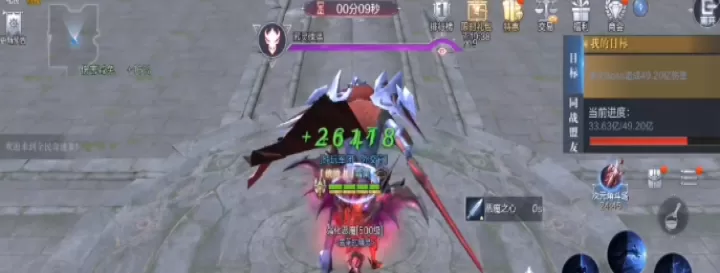 全民奇迹2中,奥义技能点该如何选择_游戏攻略_第3张_梅花安卓网 全民奇迹2中,奥义技能点该如何选择_https://m.nk-zx.com_游戏攻略_第3张