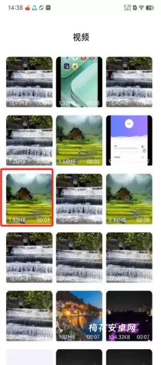 8x8x视频剪辑_系统工具_第6张_梅花安卓网 8x8x视频剪辑_https://m.nk-zx.com_系统工具_第6张