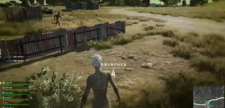 绝地求生怎么玩感染者模式_游戏攻略_第1张_梅花安卓网 绝地求生怎么玩感染者模式_https://m.nk-zx.com_游戏攻略_第1张