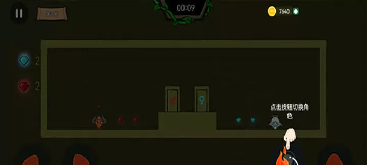 森林冰火人_动作冒险_第2张_梅花安卓网 森林冰火人_https://m.nk-zx.com_动作冒险_第2张